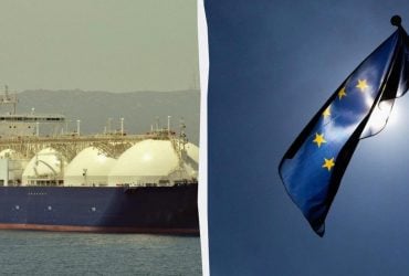 ЕС хочет значительно ускорить отказ от российского газа: когда это станет возможным