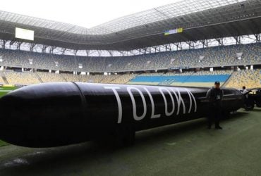 В Україні показали новий дрон TOLOKA: що він може