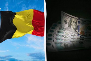 Використання заморожених активів РФ для позики Києву: Euractiv вказало позицію Бельгії