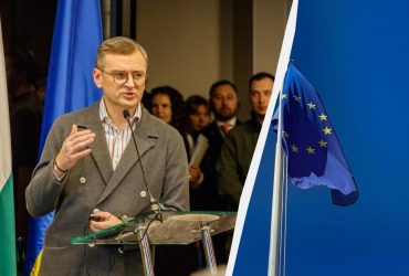 Кулеба назвал два условия, при которых Украина вступит в ЕС