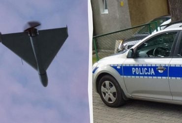 В Польше нашли последний российский дрон, который залетел 10 сентября, - СМИ