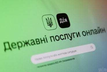 Судебные решения без очередей и бумаг: в "Дие" запускают бета-тест новой важной услуги