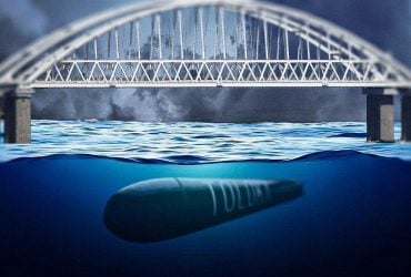 Будет применен против Крымского моста: капитан ВМС о подводном дроне TOLOKA