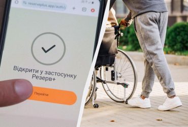 Отсрочка по уходу за женой с инвалидностью: как оформить и что делать, если откажут