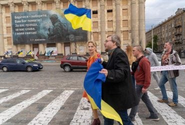 Уровень тревожности у украинцев растет, - результаты исследования КМИС