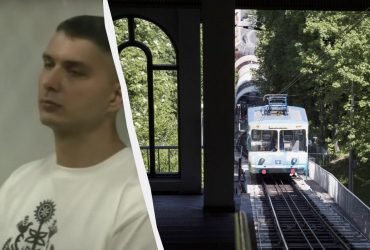 Обвинувачений у вбивстві підлітка на фунікулері у Києві отримав довічне ув'язнення