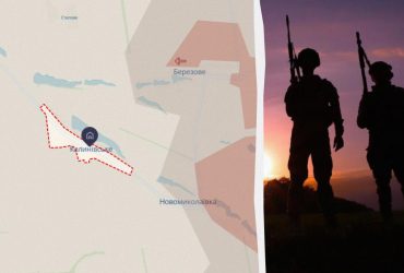 РФ заявила про захоплення села на Дніпропетровщині: в ЗСУ відреагували