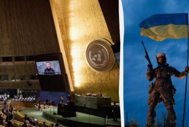 Чи Генасамблея ООН дасть прорив у питанні гарантій безпеки Україні: думка експерта