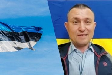 Зло, яке не покарано: експерт відреагував на порушення РФ повітряного простору Естонії