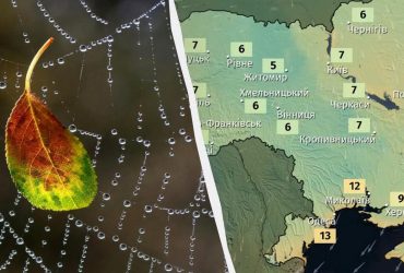 Холодный атмосферный фронт испортит погоду в Украине, - синоптики