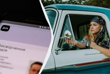 Для майбутніх водіїв: перескладати іспит нескінченно не можна - які є обмеження