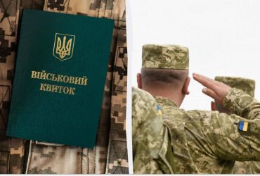 Условия службы по программе Контракт 60+: детали от Сухопутных войск