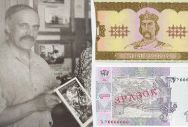 У США помер український художник Василь Лопата, якого вважають батьком гривні