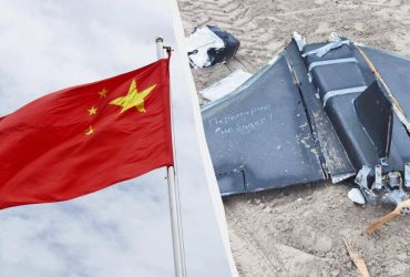 Китайские спецы помогли россиянам создать новые модели ударных дронов, - Reuters