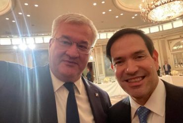 Госсекретарь США Рубио пообещал посетить Украину, - МИД