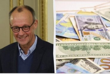 Российские замороженные активы для Украины: Мерц пояснил, как их можно использовать