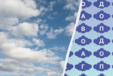 Справжній виклик для мозку: треба знайти слово погода за 11 секунд