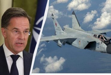 Рютте зробив жорстку заяву про російські літаки в небі НАТО