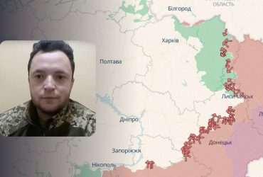 В ВСУ назвали самые горячие направления фронта: где давят россияне