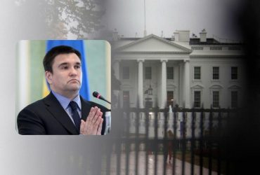 Тролінг Путіна став різким: Клімкін розповів, чого добивається Трамп