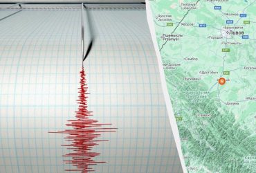 В Україні стався землетрус магнітудою 3,0 (карта)