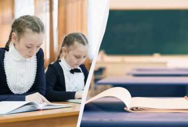 Осінні канікули 2025: коли почнуться і скільки триватимуть