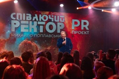 Instagram Михаила Поплавского Instagram Михаила Поплавского