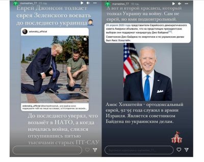 ЗМІ виявили, що один із захисників детектива НАБУ Магамедрасулова – антисеміт та фігурант 'п'яних вечірок', де знущалися з дівчат ЗМІ виявили, що один із захисників детектива НАБУ Магамедрасулова – антисеміт та фігурант 'п'яних вечірок', де знущалися з дівчат