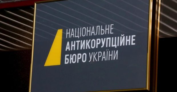 "Мідас" не завершений: в НАБУ анонсували нові гучні викриття