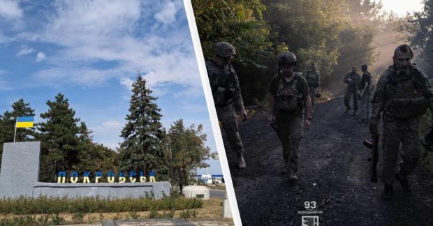 Окупанти поступово оточують Покровськ, оборона Україїни під загрозою