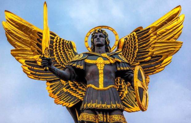 Михайлів день 2025: теплі привітання зі святом та найкращі листівки