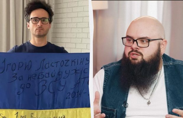 Друг Ігоря Ласточкіна розповів, куди він зник з соцмереж