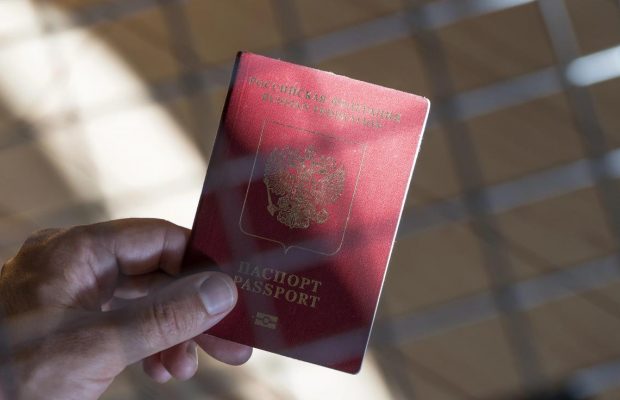 В ЕС запретили выдачу россиянам многоразовых виз