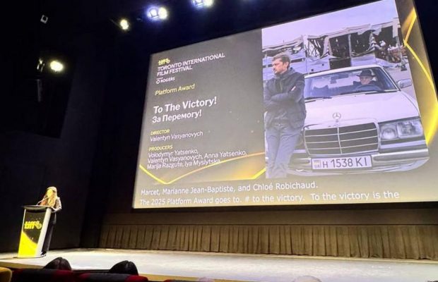 Український фільм "За перемогу!" виборов нагороду на кінофестивалі в Торонто