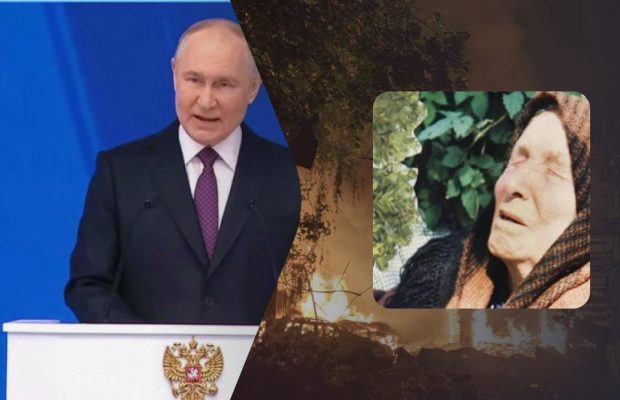Баба Ванга залишила кілька пророцтв на 2026 рік: що може статися