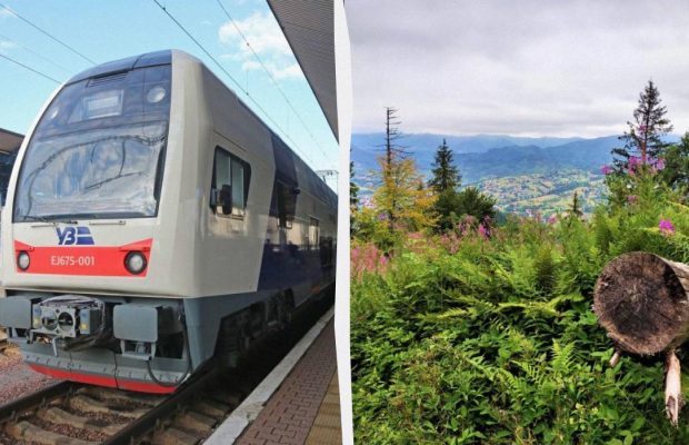 "Укрзализныця" меняет движение ряда поездов в Карпаты: как будут курсировать рейсы