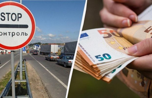 Готівка, алкоголь, кава: адвокатка пояснила, що можна і що не можна ввозити в Україну