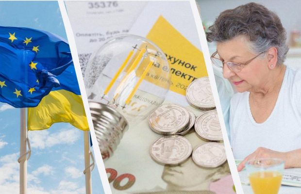 Что меняется в октябре: перевод часов, соцпомощь, тарифы и налоги