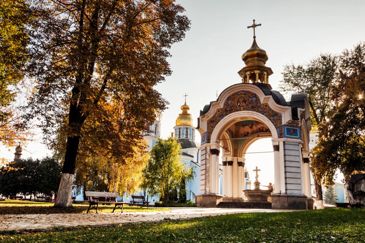 Яке сьогодні церковне свято 4 жовтня 2025ua.depositphotos.com Яке сьогодні церковне свято 4 жовтня 2025ua.depositphotos.com