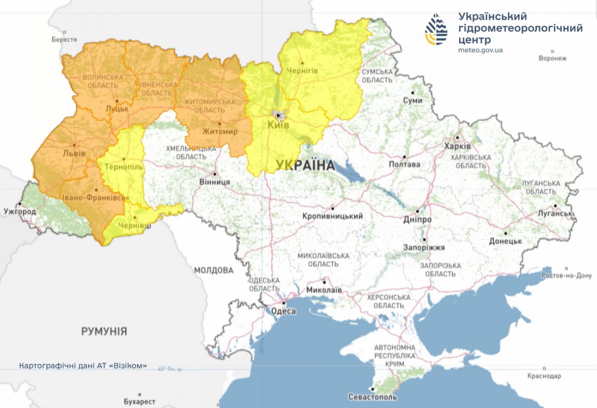 За За