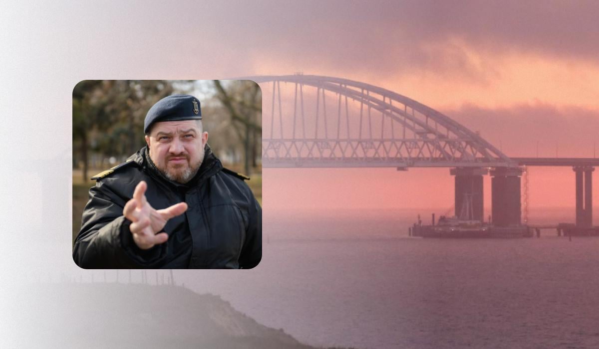 ко ко