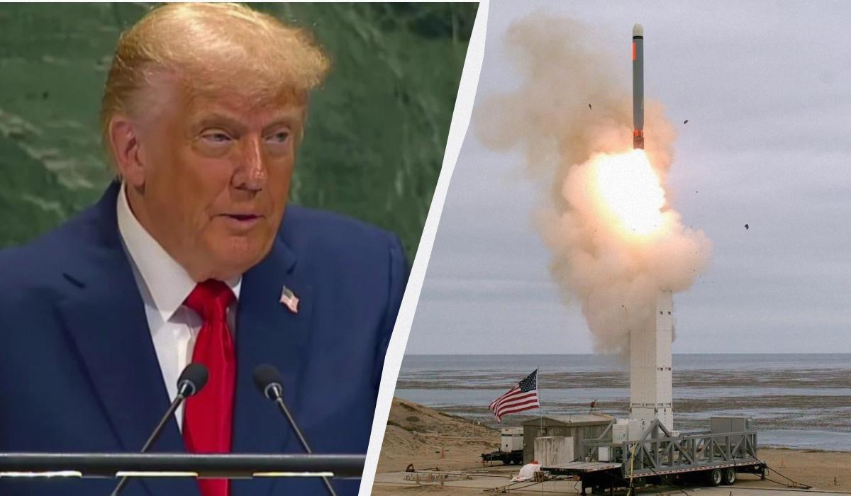 Ключевой вопрос в том, введет ли Трамп ограничения на применение новых боеприпасов Extended Range Attack Munition/ Коллаж УНИАН, фото Википедия, скриншот Ключевой вопрос в том, введет ли Трамп ограничения на применение новых боеприпасов Extended Range Attack Munition/ Коллаж УНИАН, фото Википедия, скриншот