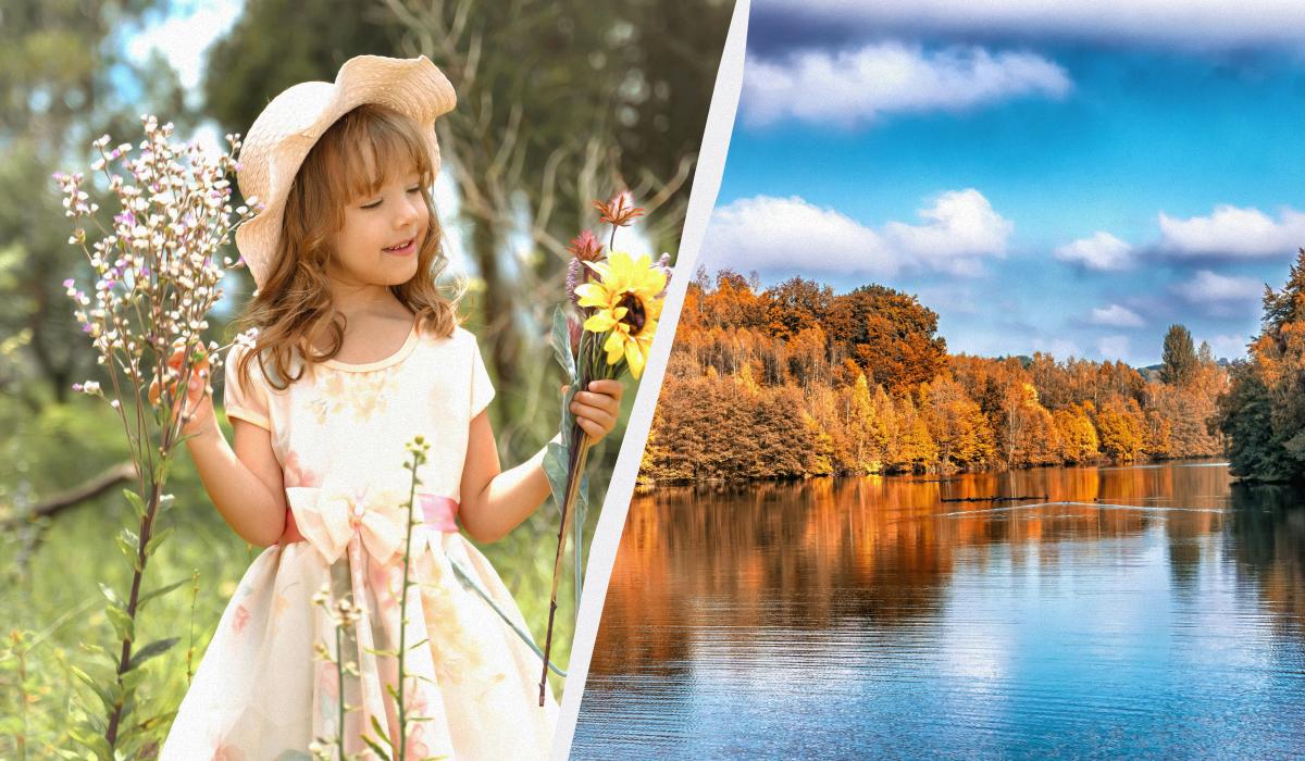 какой сегодня праздник