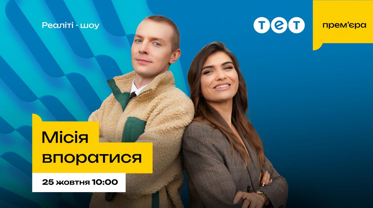 Ведущая проекта 'Миссия справиться' Катя Олос вспомнила, как заработала свои первые деньги Ведущая проекта 'Миссия справиться' Катя Олос вспомнила, как заработала свои первые деньги