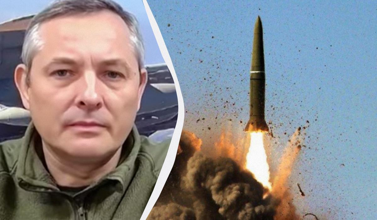 Ігнат відповів, чи справді нічна балістична атака РФ на Київ була наймасованіша Ігнат відповів, чи справді нічна балістична атака РФ на Київ була наймасованіша