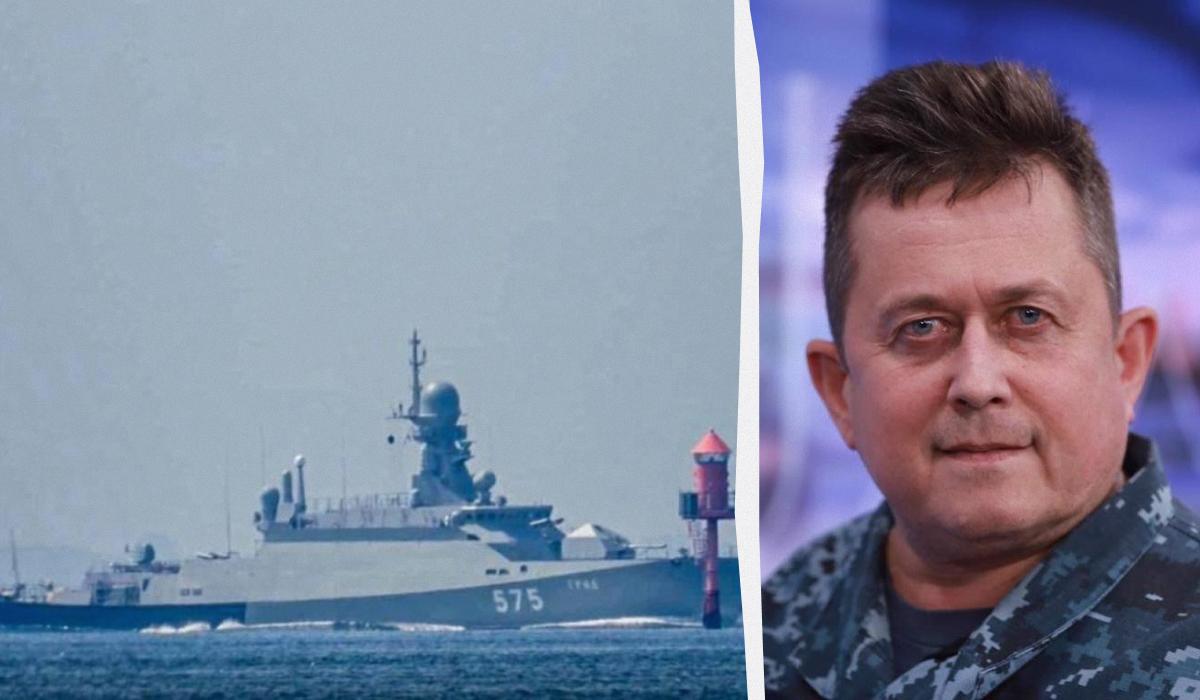 'Достаточно новый корабль': Рыженко прокомментировал поражение носителя 'Калибров' 'Достаточно новый корабль': Рыженко прокомментировал поражение носителя 'Калибров'