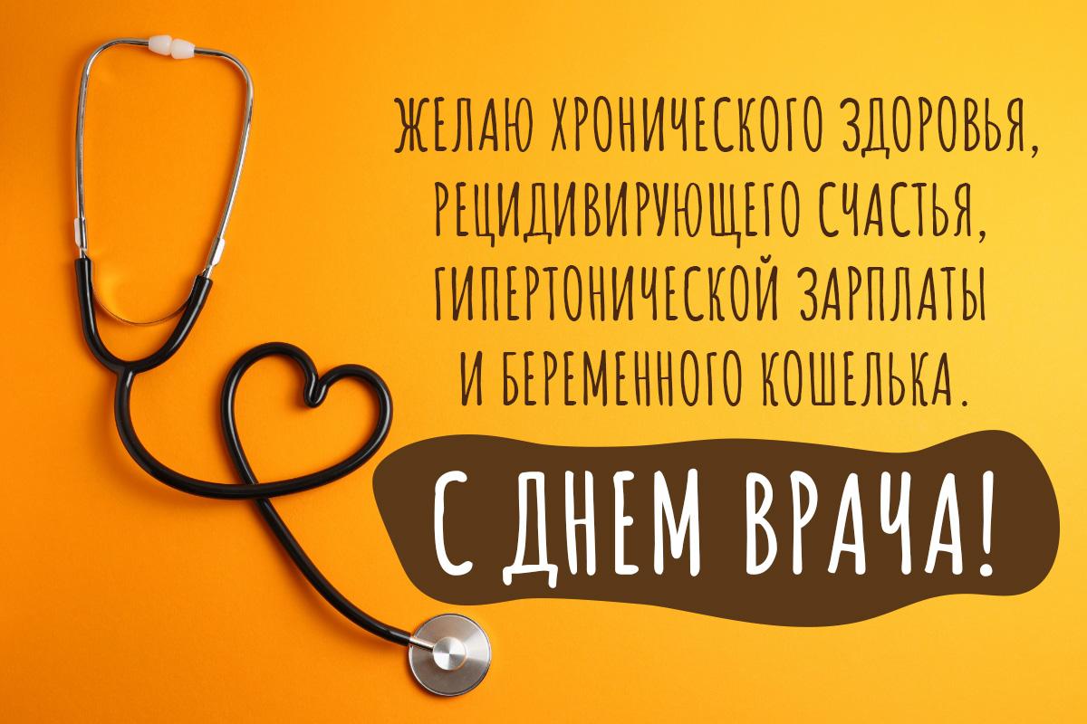 открытки УНИАН открытки УНИАН