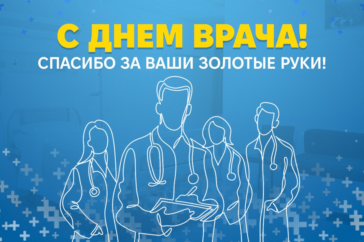 открытки УНИАН открытки УНИАН