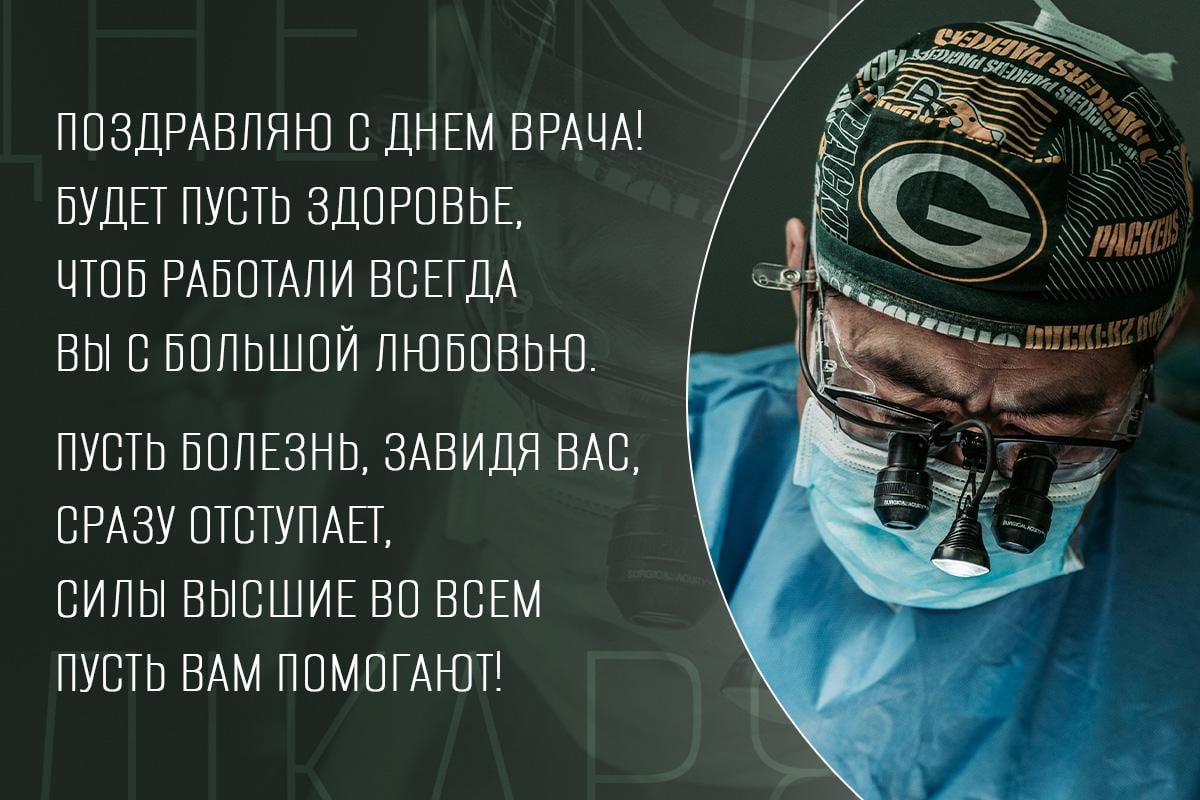 открытки УНИАН открытки УНИАН