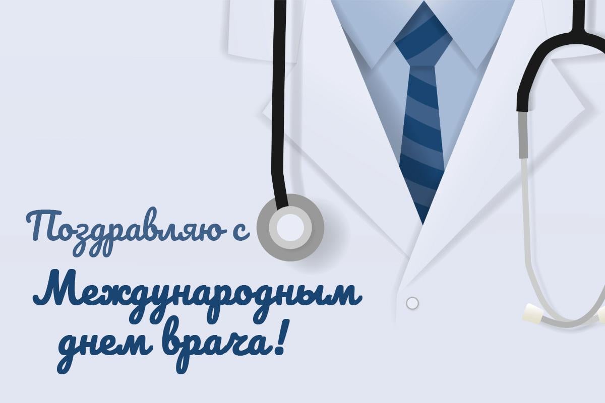 открытки УНИАН открытки УНИАН